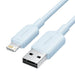 EAN 6922794783683 - Vention LAMSF cable de conector Lightning 1 m Azul imagen 1