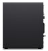 EAN 197530544552 - Lenovo ThinkStation P3 Tower Intel® Core™ i7 i7-14700K 32 GB DDR5-SDRAM 1 TB SSD NVIDIA RTX A2000 Windows  imagen 3