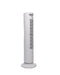 EAN 7640115593634 - Stylies CYGNUS Blanco imagen 2