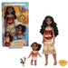 EAN 0194735265411 - Disney JBT66 muñeca imagen 2
