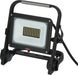 EAN 4007123684793 - Brennenstuhl 1171250343 Reflector Negro 30 W LED D imagen 1