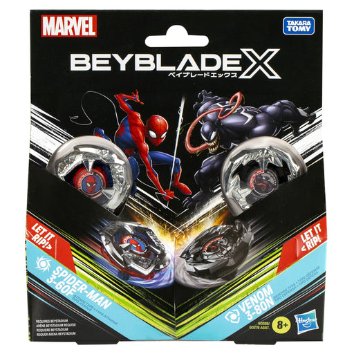 EAN 5010996264183 - Beyblade G0288EU40 juego y juguete de habilidad/activo imagen 1