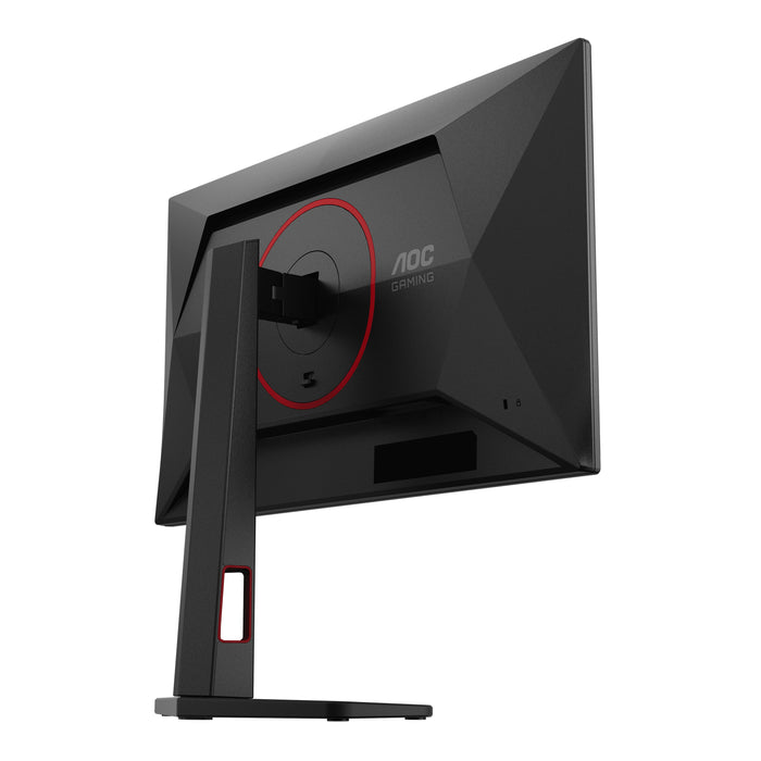 EAN 4038986142748 - AOC G4 Q25G4SR pantalla para PC 62,2 cm (24.5") 2560 x 1440 Pixeles Quad HD LED Negro, Rojo imagen 13