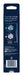EAN 8700216194969 - Oral-B iO Ultimative Reinigung 4 pieza(s) Negro imagen 3