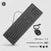 EAN 0196786788109 - HP 150 Wired Mouse and Keyboard Combination teclado Ratón incluido USB Negro imagen 2