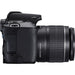 EAN 4549292132724 - Canon EOS 250D + EF-S 18-55mm f/3.5-5.6 III Juego de cámara SLR 24,1 MP CMOS 6000 x 4000 Pixeles Negro imagen 9
