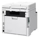 EAN 4549292250398 - Canon i-SENSYS MF754Cdw II Laser A4 1200 x 1200 DPI 33 ppm Wifi imagen 2