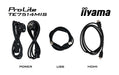 EAN 4948570124039 - iiyama PROLITE TE7514MIS-B2AG Pantalla plana para señalización digital 190,5 cm (75") LCD Wifi 435 cd / m imagen 17