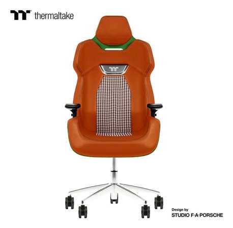 EAN 4711475647305 - Thermaltake ARGENT E700 Silla para videojuegos de PC Marrón imagen 3