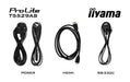 EAN 4948570125586 - iiyama T5529AS-B1AG pantalla de señalización Panel plano interactivo 138,7 cm (54.6") LED Wifi 500 cd / m imagen 24