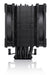 EAN 9010018000245 - Noctua NH-U12A Procesador Refrigerador de aire 12 cm Negro 1 pieza(s) imagen 3