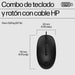 EAN 0198701790884 - HP 225 Wired Mouse and Keyboard Combo G2 teclado Ratón incluido Oficina USB Negro imagen 6