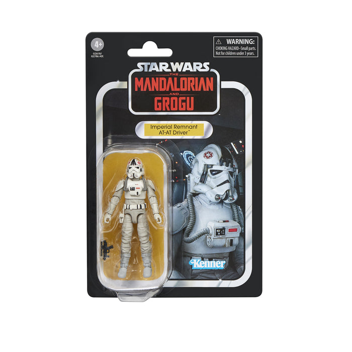 EAN 5010996369055 - Star Wars G26185L00 figura de juguete para niños imagen 1