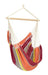 EAN 4030454005265 - AMAZONAS AZ-2030150 silla colgante Multicolor Hamaca nido imagen 1