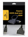 EAN 8716309096669 - Gembird DSP-2PH4-04 cable HDMI HDMI tipo A (Estándar) 2 x HDMI Type A (Standard) Negro imagen 4