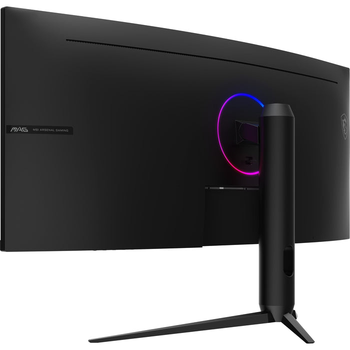 EAN 4711377192125 - MSI MAG 342CQR E2 pantalla para PC 86,4 cm (34") 3440 x 1440 Pixeles UltraWide Quad HD LCD Negro imagen 10