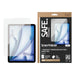 EAN 5715685001772 - PanzerGlass SAFE. by ® Screen Protector iPad Air 11'' (2024-2026) | iPad 11'' (2025) | iPad 10.9'' (2022) imagen 2