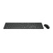 EAN 4711377367042 - MSI FORGE K210 WIRELESS COMBO teclado Ratón incluido Hogar / Oficina USB QWERTY Inglés de EE. UU. Negro imagen 4