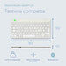 EAN 8719274491798 - R-Go Tools Compact Break teclado Oficina Italiano imagen 14