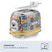 EAN 8003705122819 - Ariete 0155/0P 6 2 rebanada(s) 810 W Azul, Amarillo imagen 6