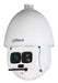 EAN 6923172589590 - Dahua Technology WizMind DH-SD6AL245GB-HNV cámara de vigilancia Torreta Cámara de seguridad IP Interior y imagen 2