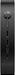 EAN 0197192333136 - HP Pro t550 2 GHz Windows 10 IoT Enterprise 1,3 kg Negro J6412 imagen 1