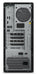 EAN 197530536359 - Lenovo ThinkStation P3 Tower Intel® Core™ i7 i7-14700K 64 GB DDR5-SDRAM 1 TB SSD Windows 11 Pro Torre Pues imagen 2