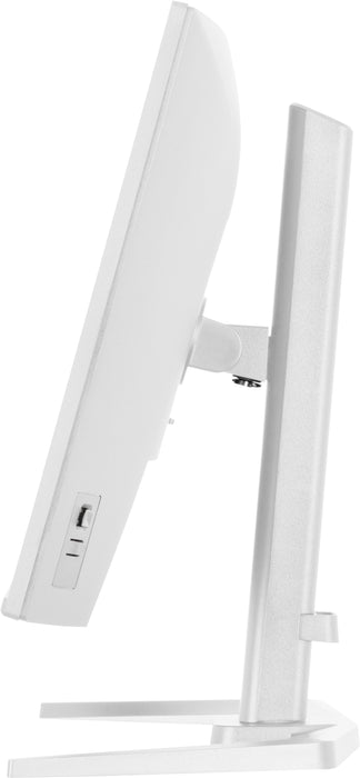 EAN 4948570126446 - iiyama G-MASTER GB2771HSU-W1 pantalla para PC 68,6 cm (27") 1920 x 1080 Pixeles Full HD LCD Blanco imagen 11