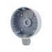EAN 5715063352380 - Ernitec 0070-11816 cámaras de seguridad y montaje para vivienda imagen 1
