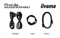 EAN 4948570124565 - iiyama ProLite XU2293HSU-B7 pantalla para PC 54,6 cm (21.5") 1920 x 1080 Pixeles Full HD LED Negro imagen 12