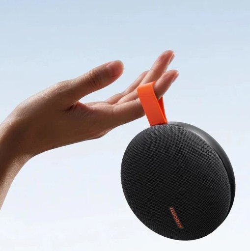 Altavoz Bluetooth Xiaomi Essential (Negro), Qbh4329gl, Oh3rg, 66524