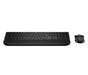 EAN 0198990907178 - HP Multi-Device Dual-Mode Mouse and Keyboard Combo with Palm Rest 580C teclado Ratón incluido Universal U imagen 1