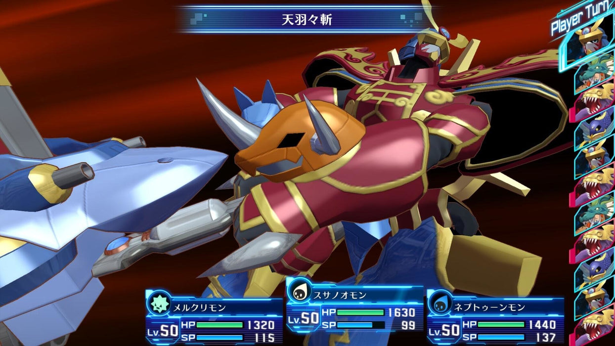 EAN 3391892004847 - BANDAI NAMCO Entertainment Digimon Story : Cyber Sleuth Hacker's Memory - Complete Edition Completa Ninte imagen 22