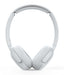 EAN 4895229100510 - Philips TAUH202WT/00 auricular y casco Auriculares Inalámbrico Diadema Llamadas/Música MicroUSB Bluetooth imagen 1
