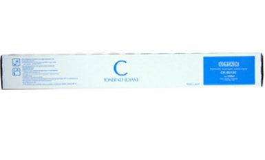 EAN 4053768190021 - UTAX 1T02RLCUT0 cartucho de tóner 1 pieza(s) Original Cian imagen 1