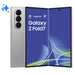 EAN 8806097425625 - Samsung Galaxy Z Fold7 20,3 cm (8") Android 16.0 5G 12 GB 512 GB 4400 mAh Plata imagen 1