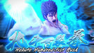EAN 5055277038060 - SEGA Fist of the North Star - Lost Paradise - PLAYSTATION HITS Reissue PlayStation 4 imagen 13