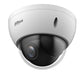 EAN 6923172591319 - Dahua Technology DH-SD22204DB-GC cámara de vigilancia Almohadilla Cámara de seguridad CCTV Interior y ext imagen 1
