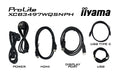 EAN 4948570125296 - iiyama ProLite XCB3497WQSNPH-B1 pantalla para PC 86,4 cm (34") 3440 x 1440 Pixeles UltraWide Quad HD LED  imagen 17