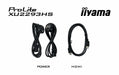 EAN 4948570124244 - iiyama ProLite XU2293HS-B6 pantalla para PC 54,6 cm (21.5") 1920 x 1080 Pixeles Full HD LED Negro imagen 12