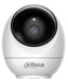 EAN 6937552443129 - Dahua Technology H5JS cámara de vigilancia Esférico Cámara de seguridad IP Interior 2880 x 1620 Pixeles T imagen 2