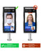 EAN 8437019184681 - Premier SLD505 lector de control de acceso Terminal de reconocimiento facial Gris imagen 2