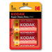 EAN 0887930946383 - Kodak CTA30946385 pila doméstica Batería de un solo uso D Cloruro de zinc imagen 1