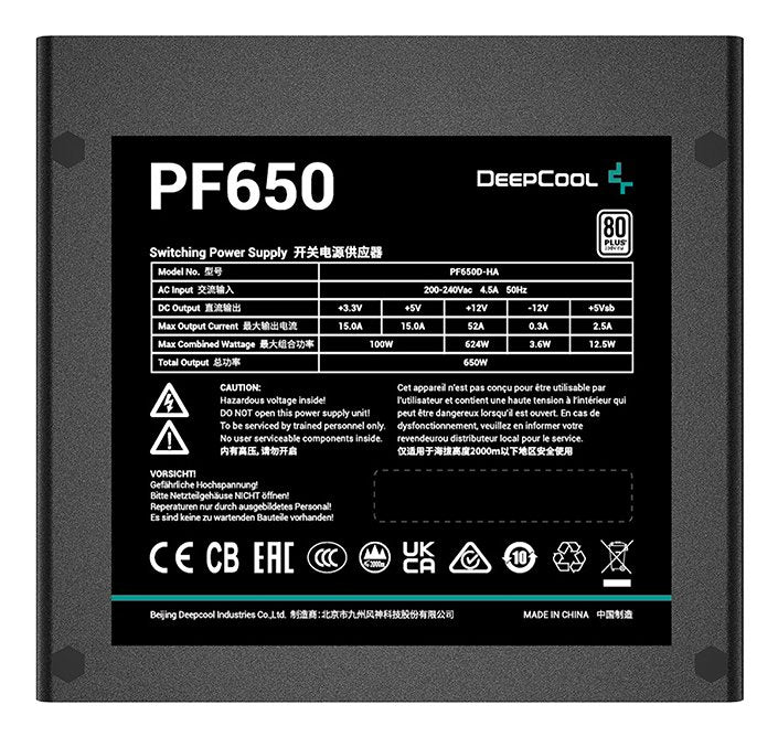 EAN 6933412711469 - DeepCool PF650 unidad de fuente de alimentación 650 W 20+4 pin ATX ATX Negro imagen 3