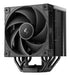 EAN 6933412729624 - DeepCool AK700 Digital NYX Procesador Refrigerador de aire 12 cm Negro 1 pieza(s) imagen 2