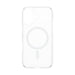 EAN 5715685003431 - PanzerGlass ® 3-in-1 Privacy Protection Bundle iPhone 16 Protector de pantalla Apple 1 pieza(s) imagen 5