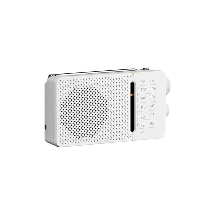 EAN 4711317995991 - Sangean SR-36 Portátil Blanco imagen 3