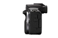 EAN 4549292205046 - Canon EOS R50, Black + RF-S 18-45mm F4.5-6.3 IS STM Kit MILC 24,2 MP CMOS 6000 x 4000 Pixeles Negro imagen 10