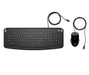 EAN 0194721396419 - HP Pavilion Capri Combo Keyboard teclado Ratón incluido Universal USB Negro imagen 6