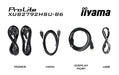EAN 4948570122592 - iiyama XUB2792HSU-B6 pantalla para PC 68,6 cm (27") 1920 x 1080 Pixeles Full HD LED Negro imagen 15